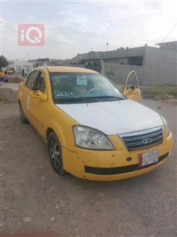 شيري A520